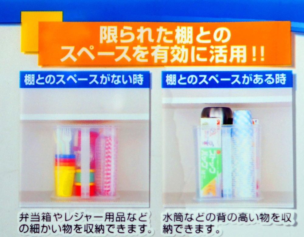 (Ebisu) (Ebisu) Hanging Cabinet Stocker Wide