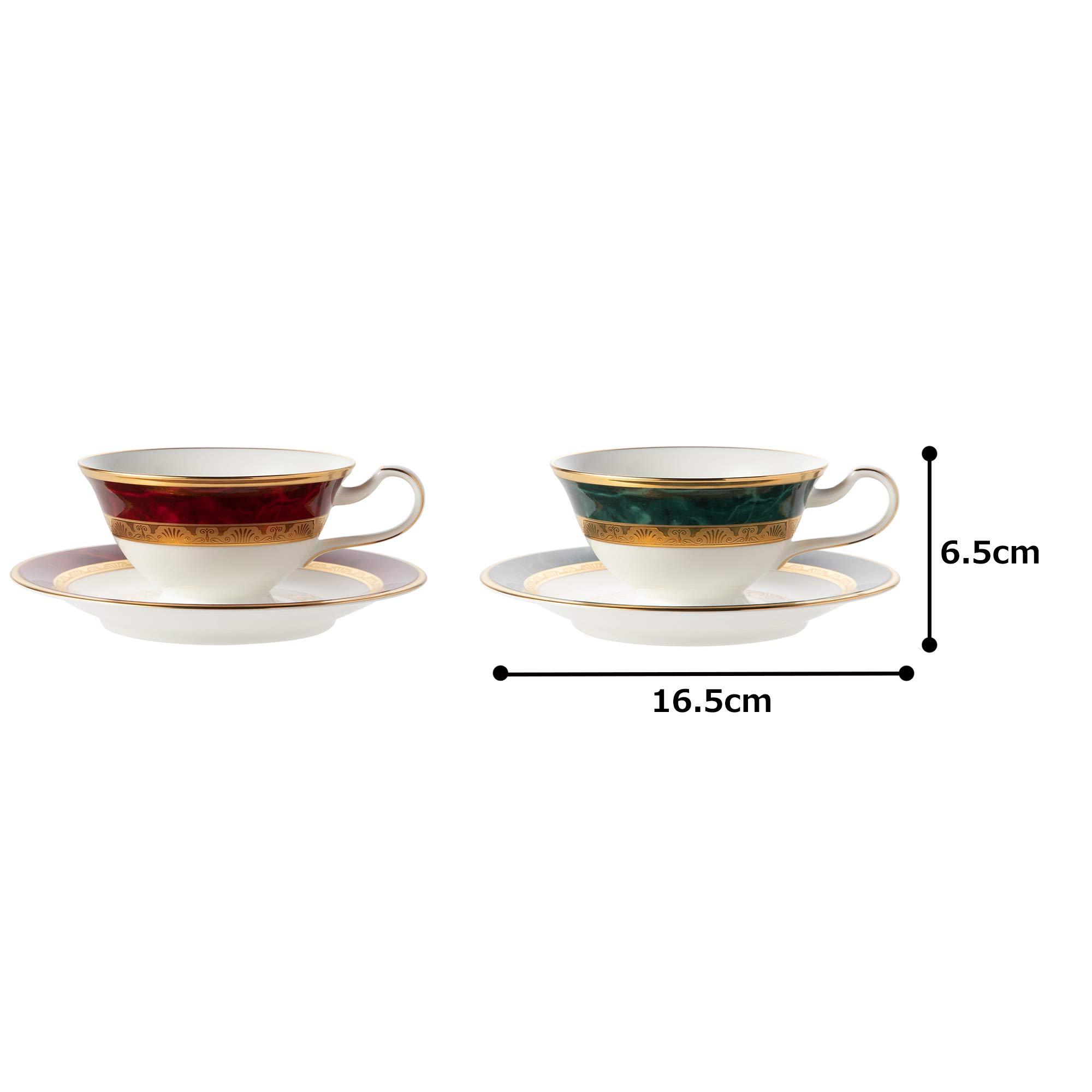 Noritake Noritake Y6988/47332 Cup & Saucer (Color Changing Pair Set) (COFFEE & TEA COFFEE) 220cc Fitzgerald & Hemingway 2 Guests Green Marron Bone China