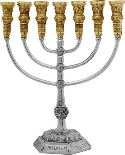 Yaliland Menorah Jerusalem Temple 14 Inch Height 35 Cm 7 Branches XL (Gold/Silver)