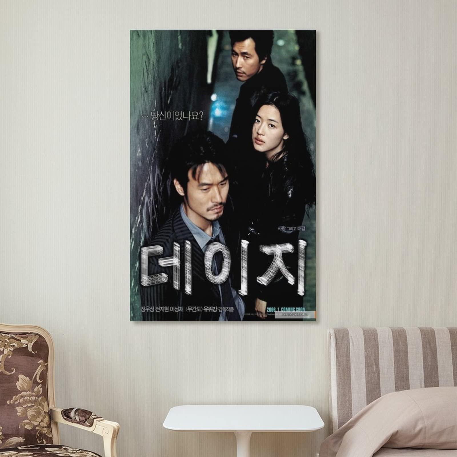 Wind Cloud 5L Automatic Garlic Fermentation Machine Black Electric Garlic Fermenter with Setting Time Fermentation Function