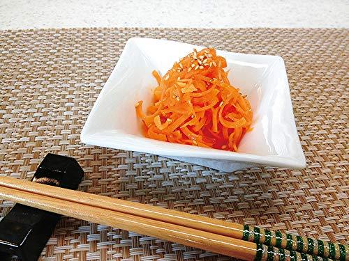 Nejicco Nejicco (Vegitable Slicer)