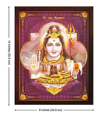 Handicraft Store Handicraft Store Shiva Giving Blessing with his Cow Nandi, A Poster Painting with Frame for Hindu Religious Worship Purpose