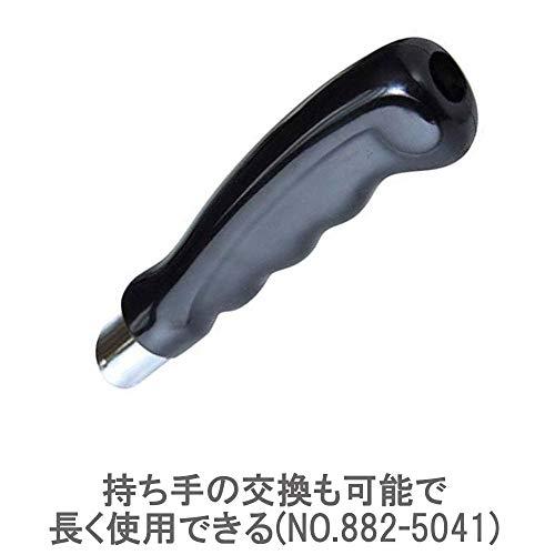 Vita Craft Vita Craft Eggupan 3360