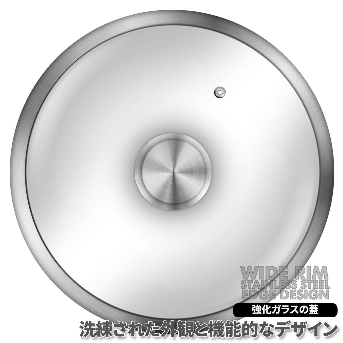 WAGENSTEIGER WAGENSTEIGER 4.18Quarts Stainless Steel Saut pan Casserole Pot with Tempered Glass Lid, Stock Pot, 3-Ply Construction with Aluminum Core, Stylish Design, Brushed Finish