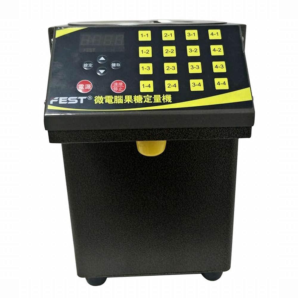 BMGIANT BMGIANT 8.5L 110v Full Automatic Syrup Dispenser Fructose Bubble Tea Equipment Fructose Quantitative Machine Boba Stainless Steel Machine