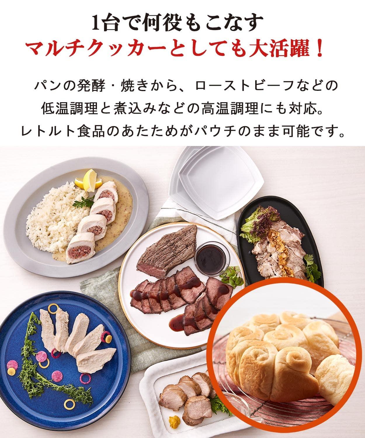 Tiger TIGER JBS-A055KM Rice Cooker, 3 Cups, For Living Alone, Microcomputer, Extreme Uma Menu, Frozen Rice Menu, Bread Menu, Cooking Menu Included, Cooked, Matte Black