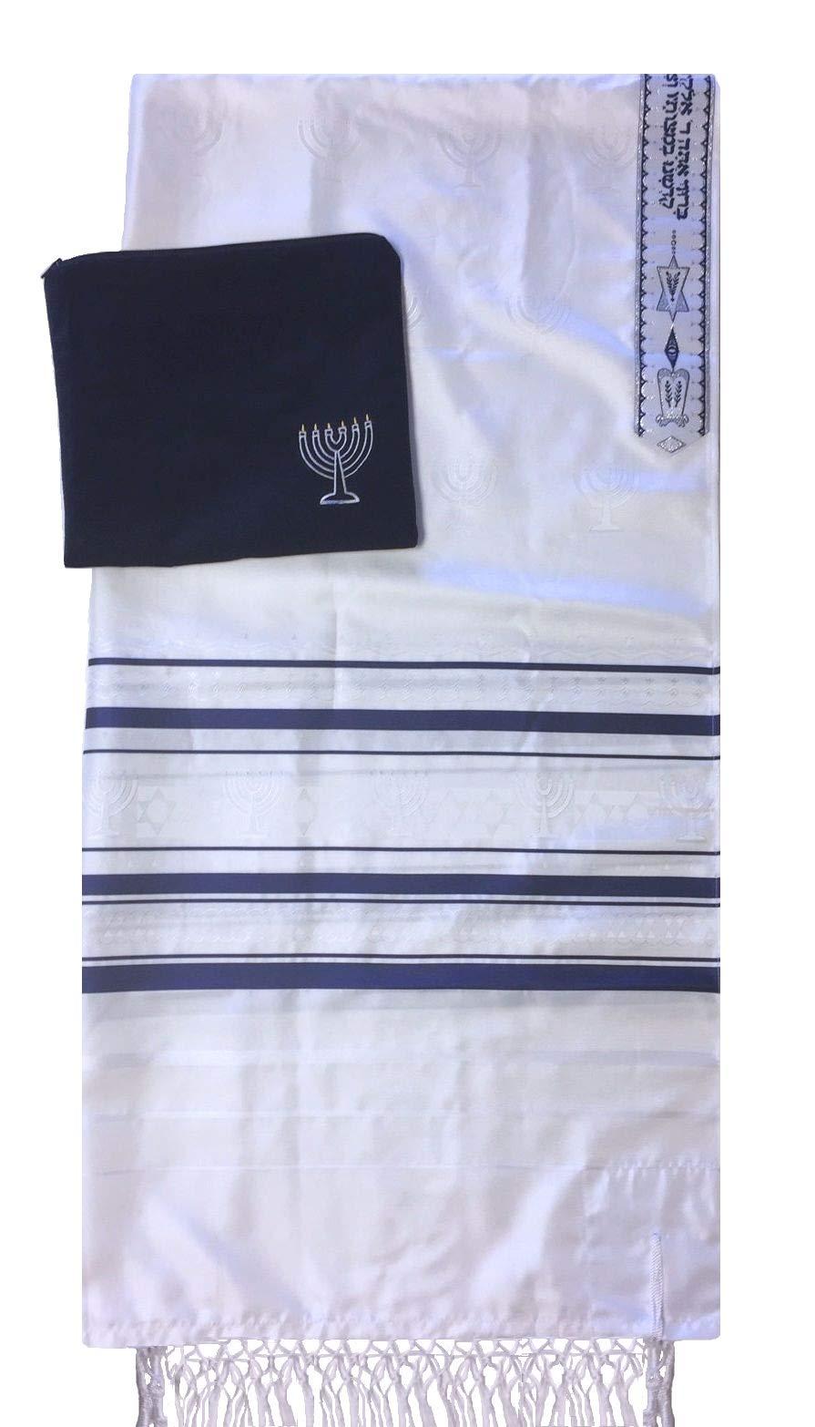 Zion Talis Menorah Navy Blue Tallit Set (24" x 72")