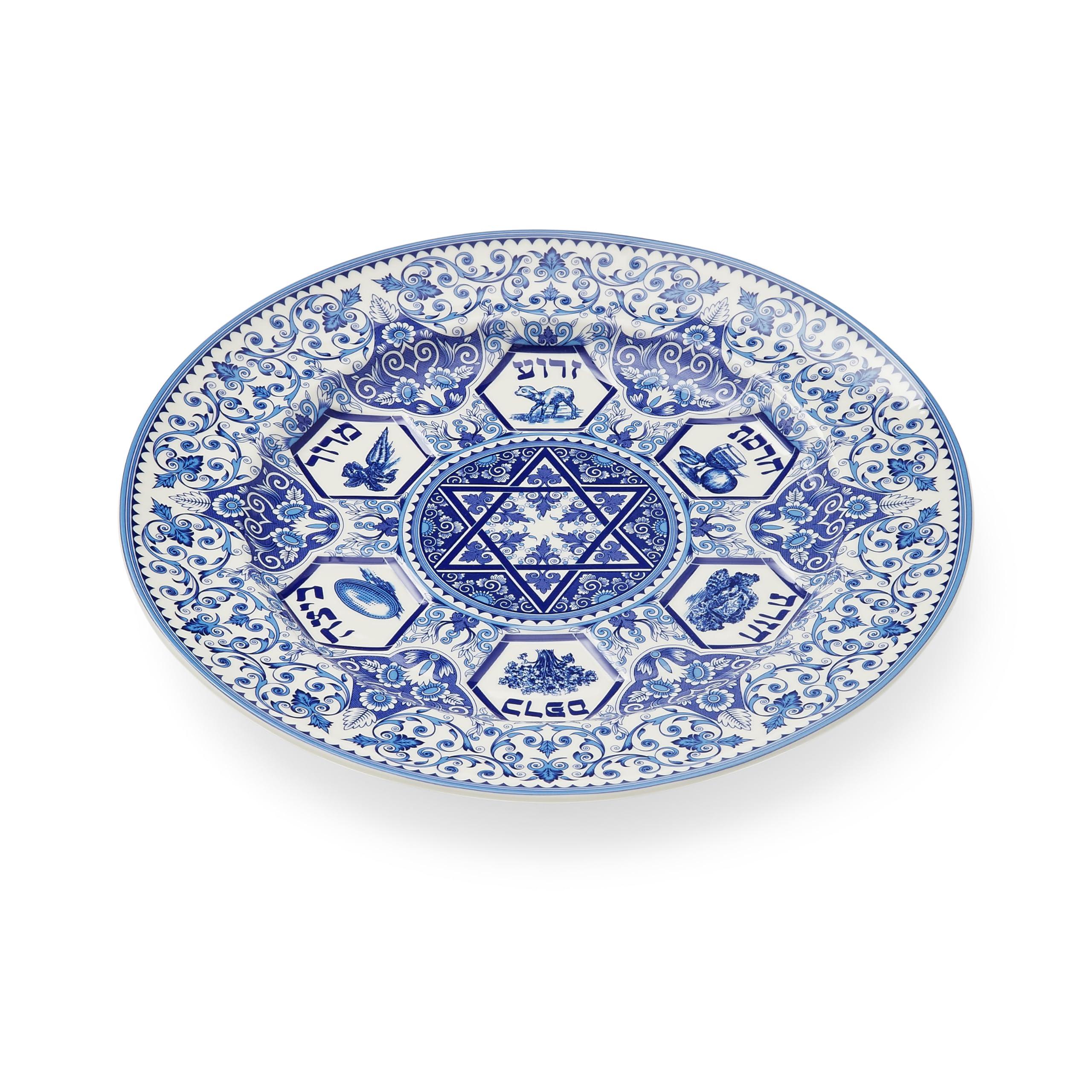 Spode Spode Judaica Passover Seder Plate | 12 Inch Round Pesach Kaarah | Made of Fine Porcelain | Dishwasher Safe