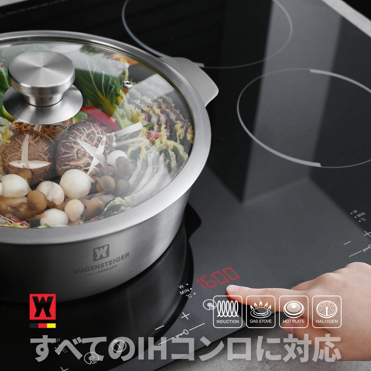 WAGENSTEIGER WAGENSTEIGER 4.18Quarts Stainless Steel Saut pan Casserole Pot with Tempered Glass Lid, Stock Pot, 3-Ply Construction with Aluminum Core, Stylish Design, Brushed Finish