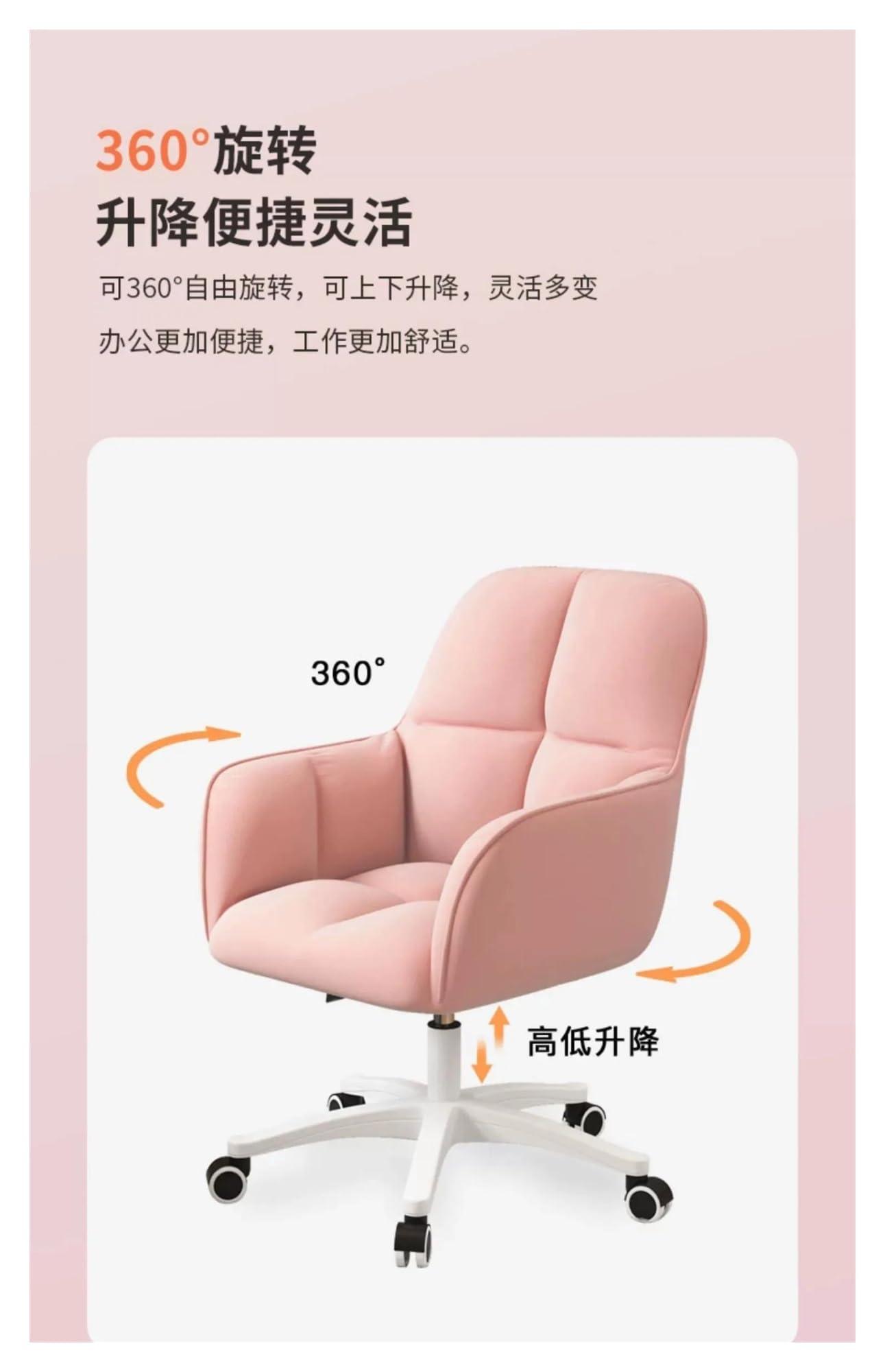Lan Xin-JP Lan Xin-JP Office Chair, Mobile Computer Office Chair White Theater Rolling Swivel Dining Chair Gaming Luxury Chaise De Bureau Office Furniture(F)