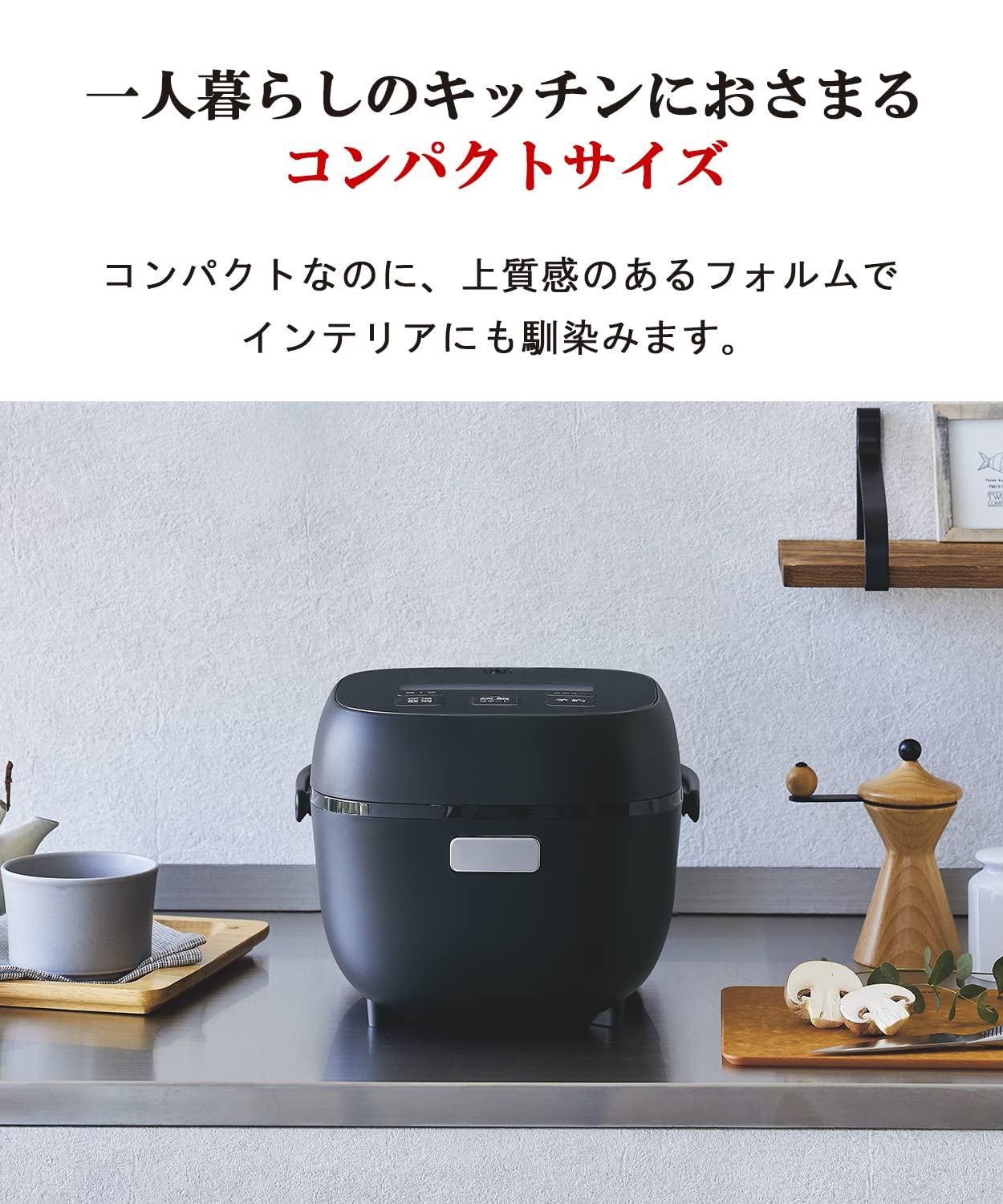 Tiger TIGER JBS-A055KM Rice Cooker, 3 Cups, For Living Alone, Microcomputer, Extreme Uma Menu, Frozen Rice Menu, Bread Menu, Cooking Menu Included, Cooked, Matte Black