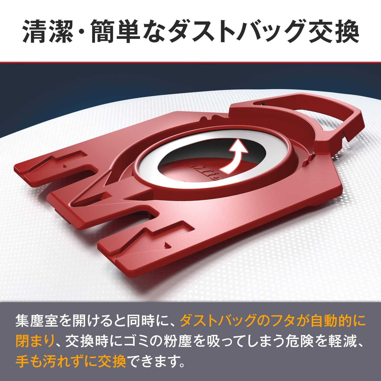 Miele Miele Type FJM 3D Efficiency HyClean Dust Bag