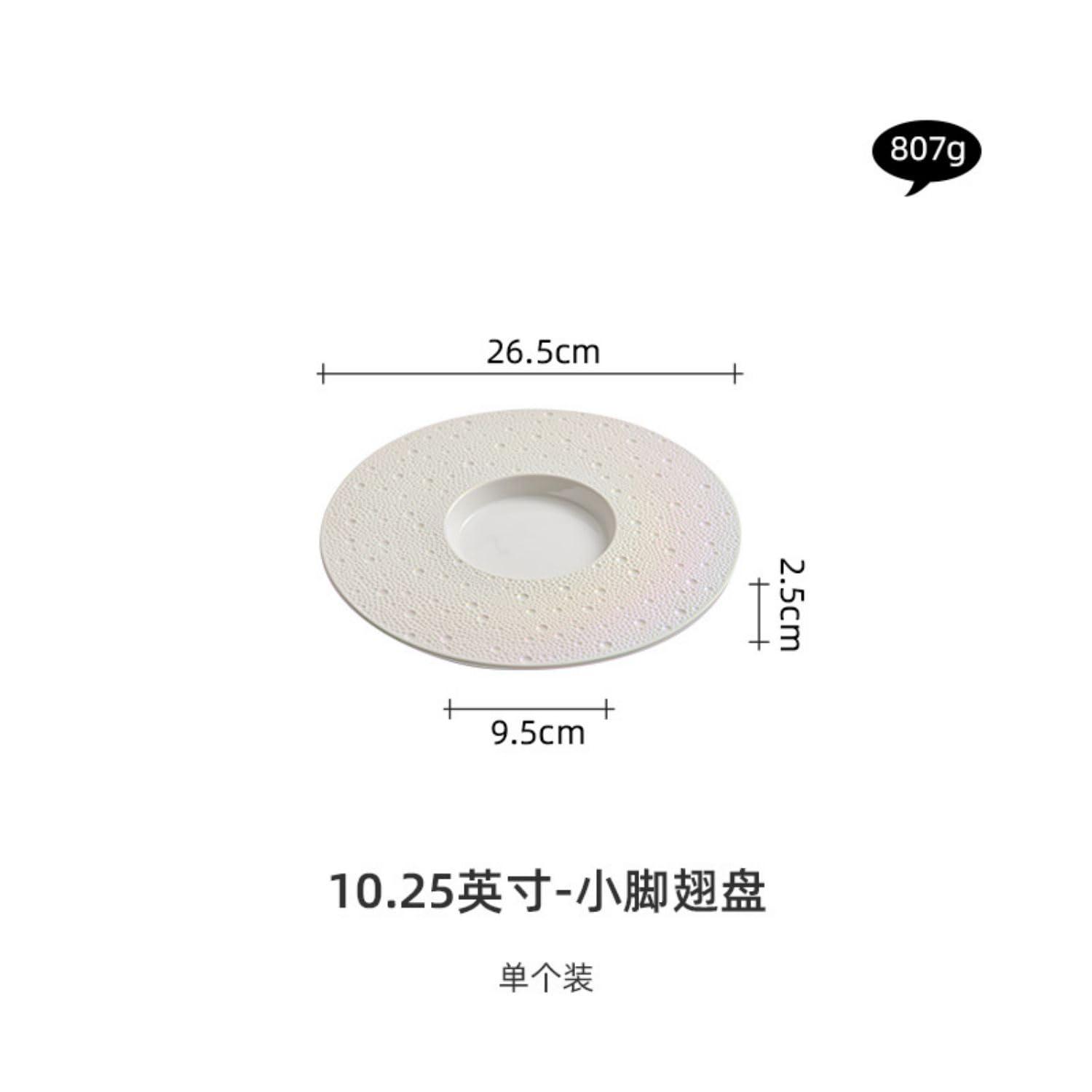 Thcbme Thcbme /kitchen plates kitchen kitchen utensils set kit chenaid kitchen potsplates hot plate/10.25_