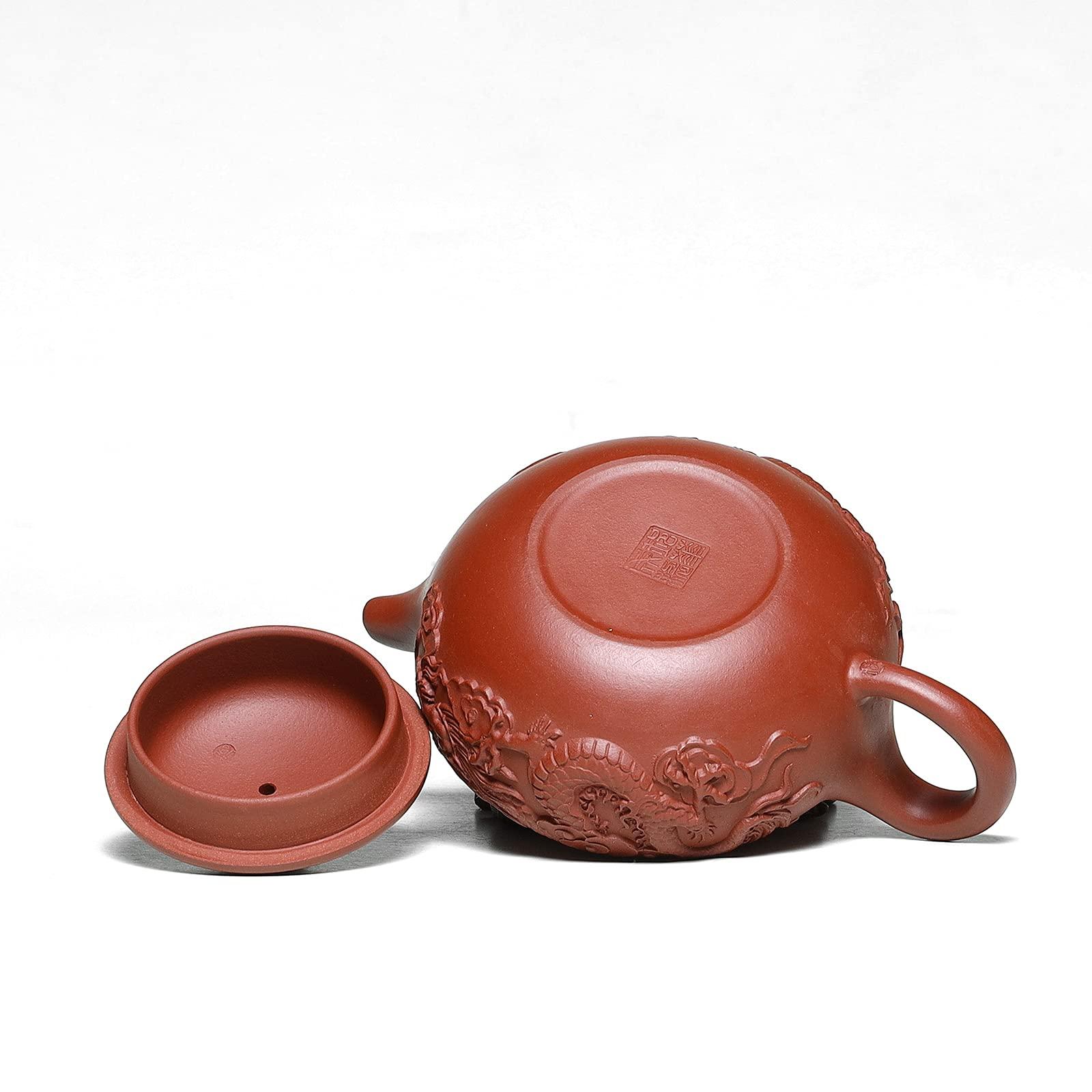 SILINE SILINE Zisha Teapot 8 Oz Yixing Clay Tea Pot with Filter,Handmade Dragon Relief Fanggu,Chinese Kung Fu Tea Maker Set