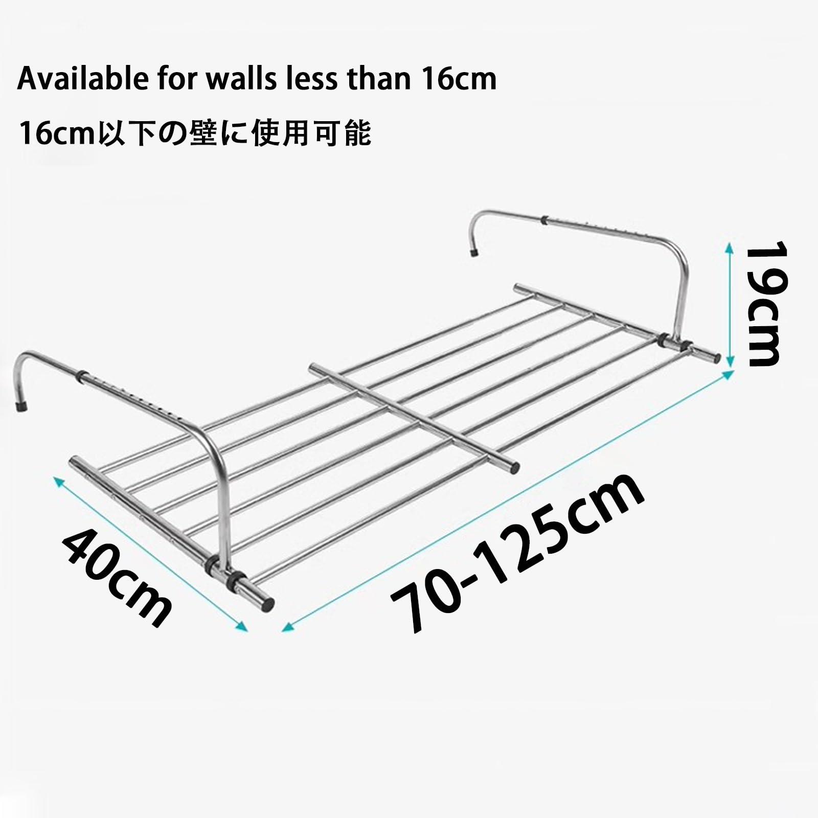 HJXGQJM Radiator Clothes Airer Rack, Stainless Steel Extendable Foldable Airer, Indoor Radiator Outdoor Balcony Drying Rack RailHanging Drying Rack AirerDryer For Hanging Clothing, Towel, Shoes ( Size : Tel