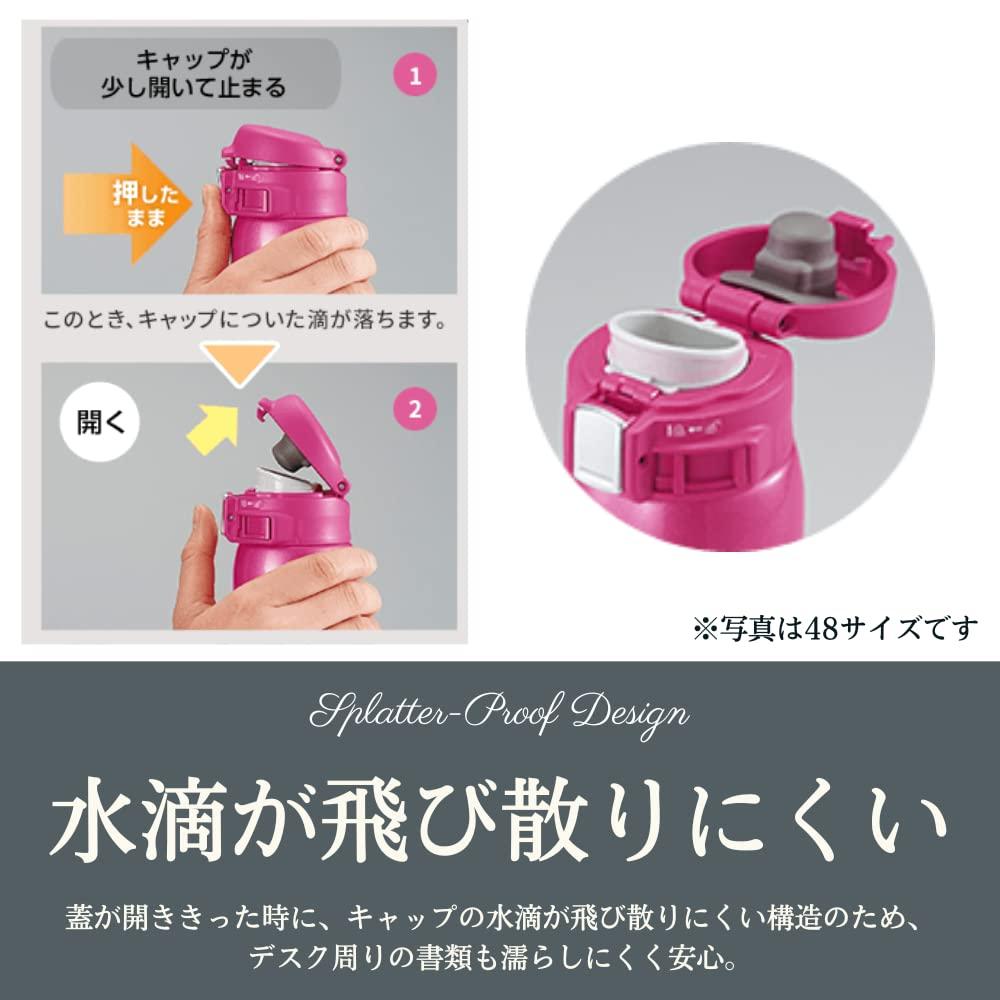 Zojirushi Zojirushi SM-SD48BC Stainless Steel Vacuum Insulated Mug, 1 Count (Pack of 1), Silky Black