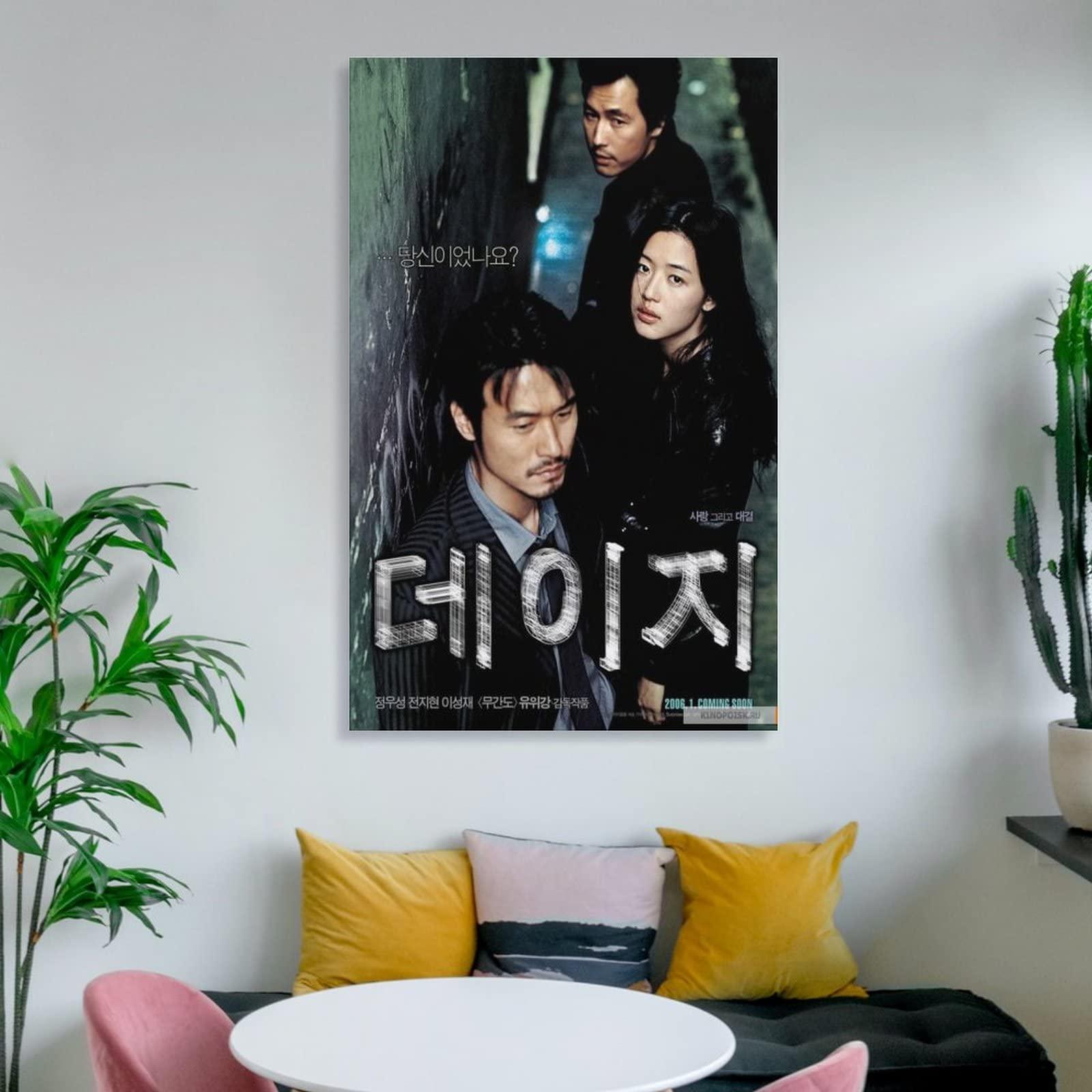 Wind Cloud 5L Automatic Garlic Fermentation Machine Black Electric Garlic Fermenter with Setting Time Fermentation Function