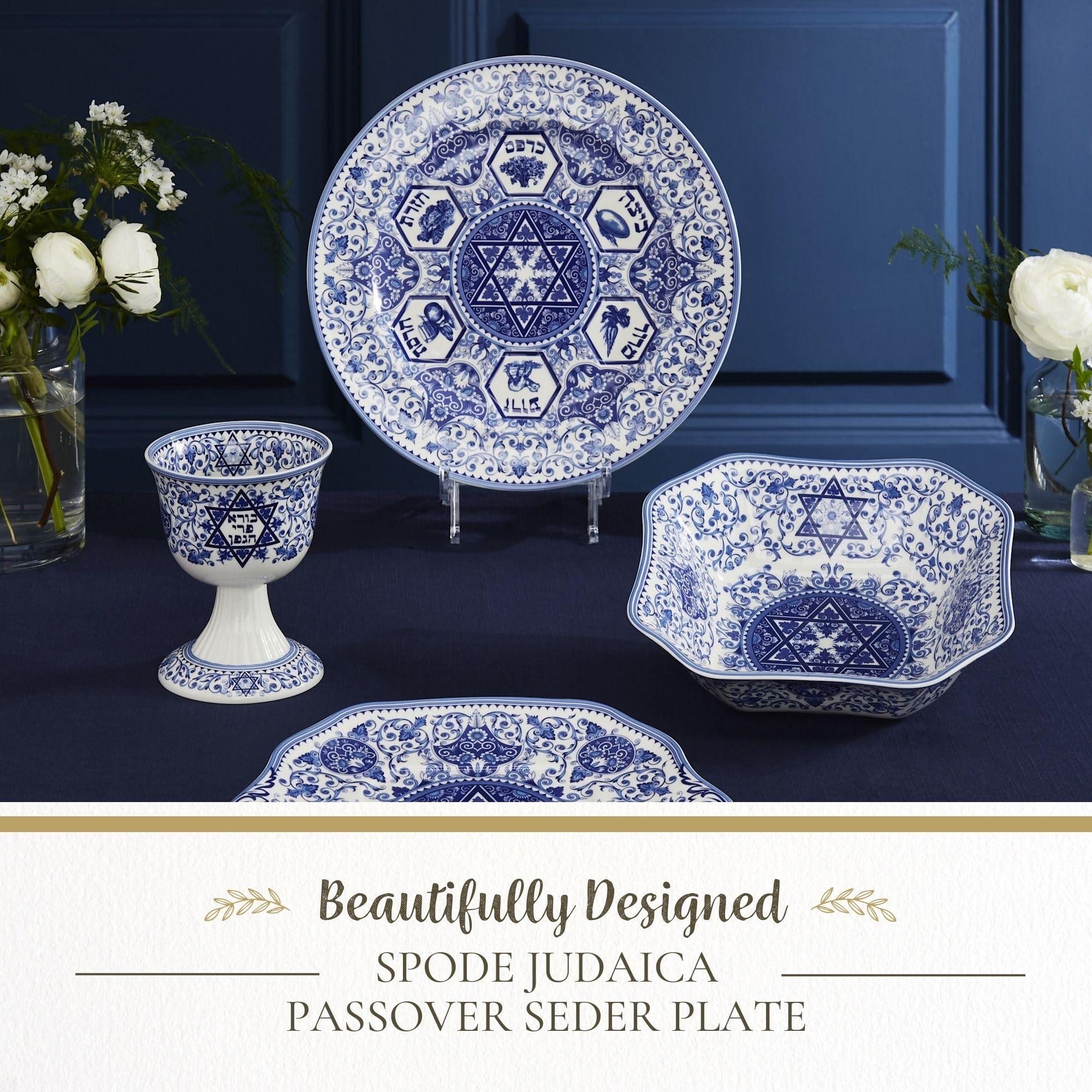 Spode Spode Judaica Passover Seder Plate | 12 Inch Round Pesach Kaarah | Made of Fine Porcelain | Dishwasher Safe