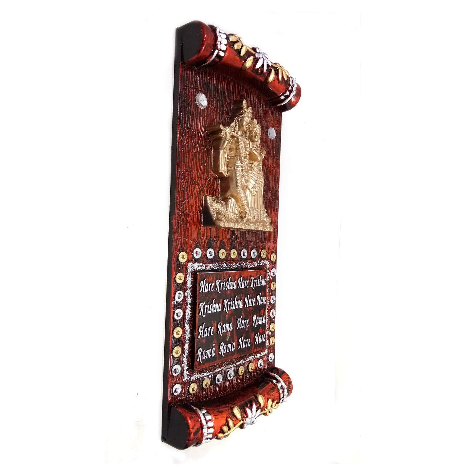 India Meets India India Meets India 3D Lord Radha Krishna Framed Religious Wall Hanging 13x10 inch by Awarded Indian Artisan