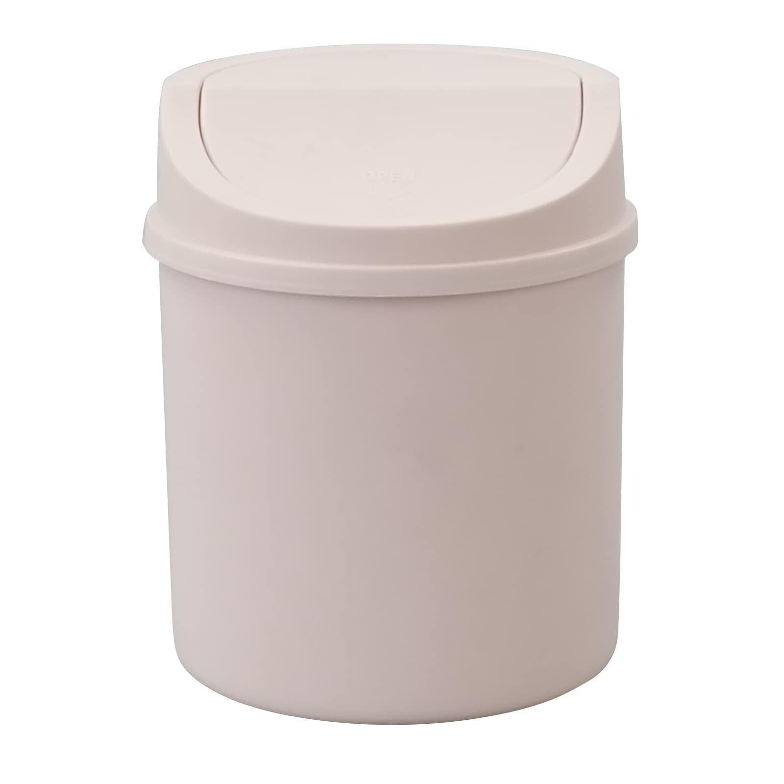 Lesbin Lesbin 2 L Plastic Mini Desktop Trash Can with Swing Lid, Tiny Swing Top Garbage Can, Pink