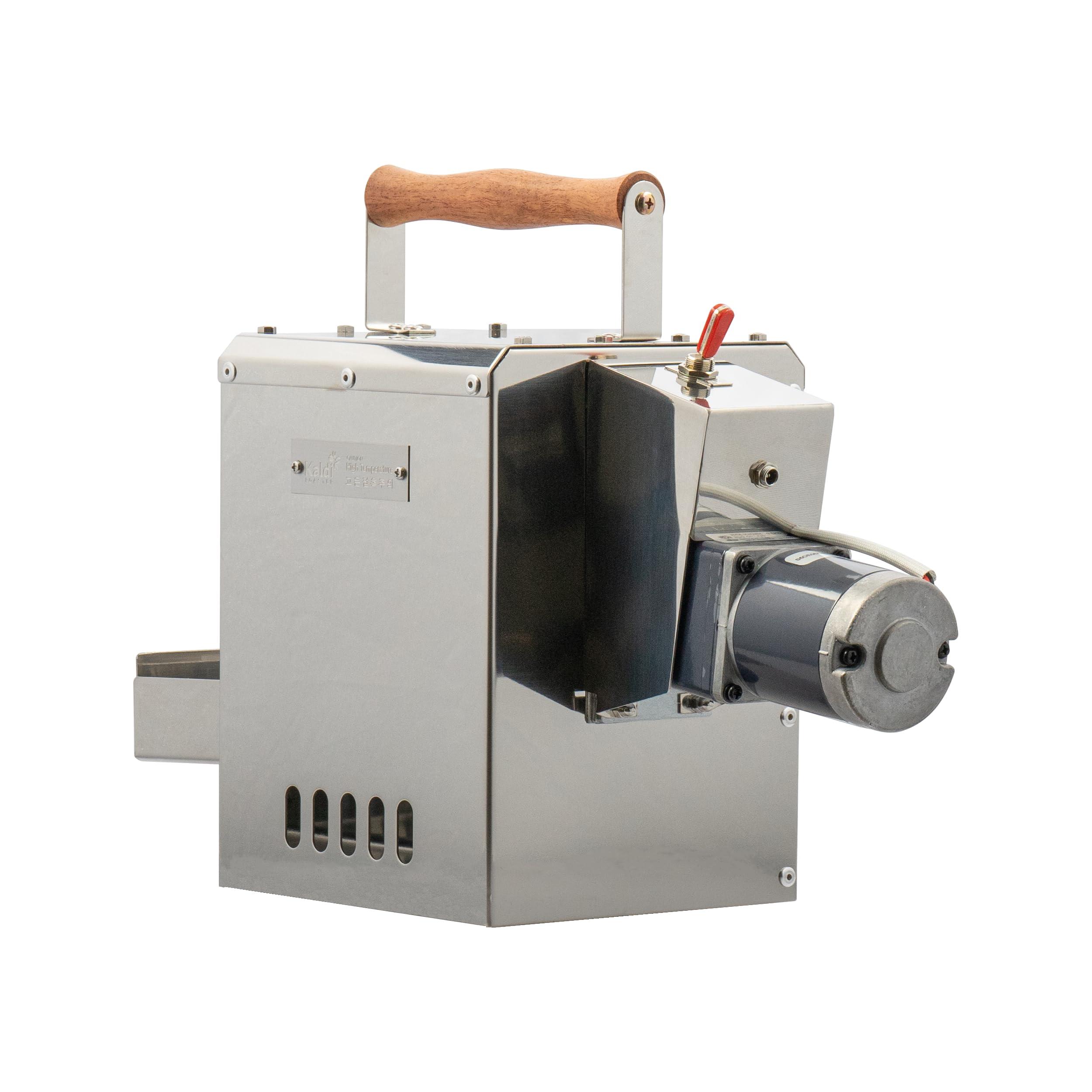 KAFFA ROASTER KALDI Coffee Roaster - Motor Drive Type (Roaster Only)