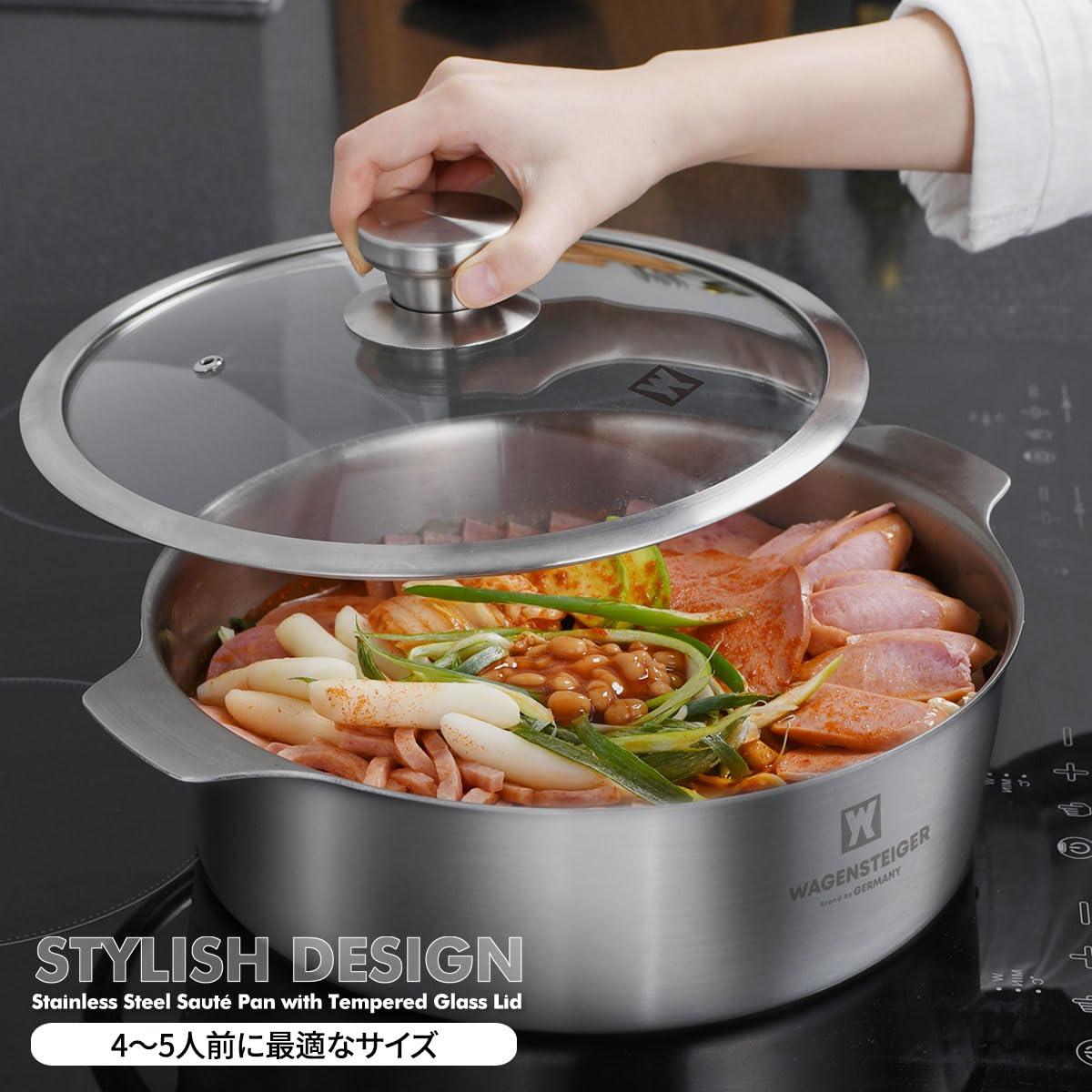 WAGENSTEIGER WAGENSTEIGER 4.18Quarts Stainless Steel Saut pan Casserole Pot with Tempered Glass Lid, Stock Pot, 3-Ply Construction with Aluminum Core, Stylish Design, Brushed Finish
