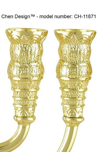 Peer Hastam Jerusalem Gold Colored Seven Branch Temple Menorah By Chen CH-11871SM Height: 5.3"/13.5cm