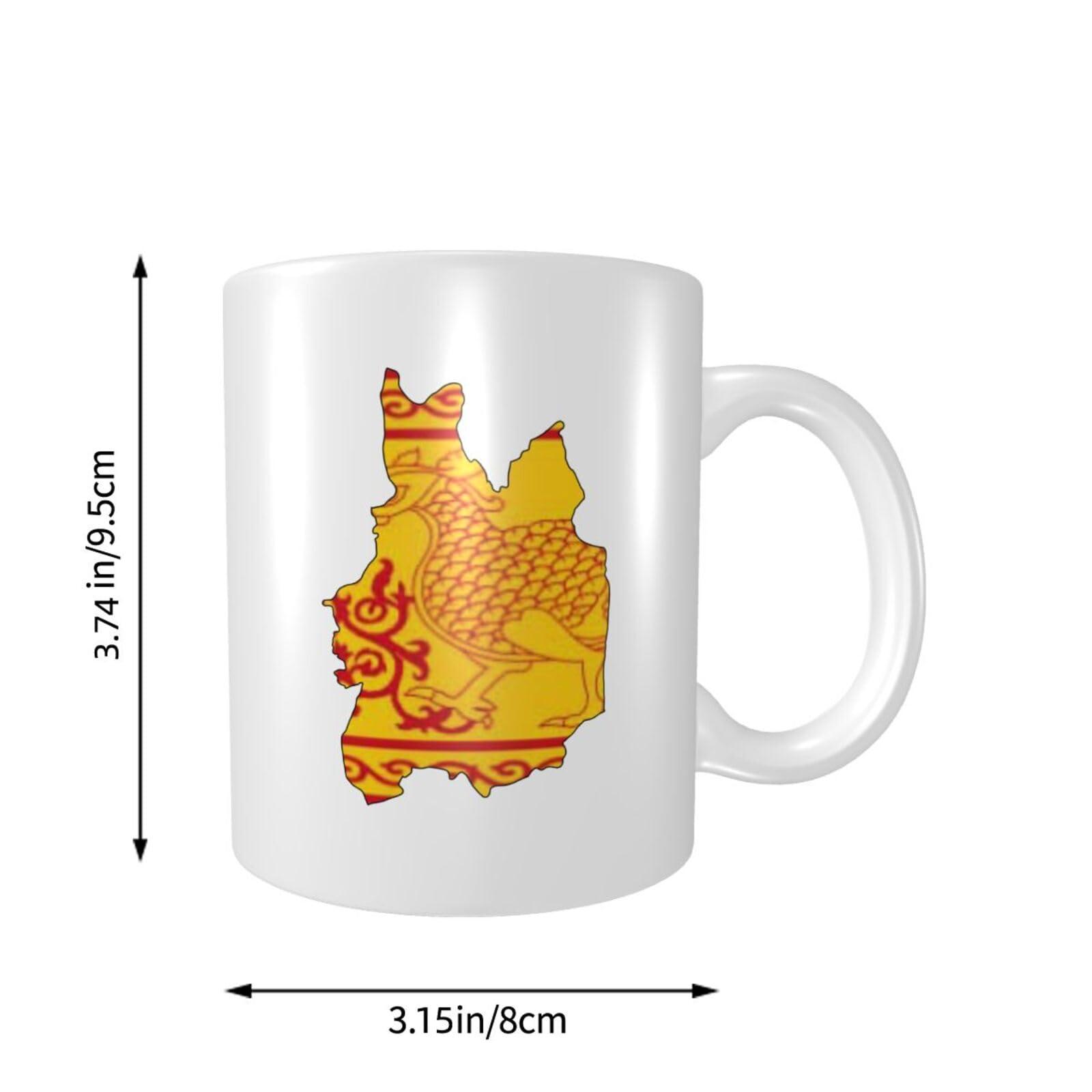 QIZYOQA QIZYOQA Uva Province Flag Map Coffee Mugs 11 Oz Tea Cup Double-Sided Print Mug With Handle Cups Great Gifting Office Home Coffee Mugs