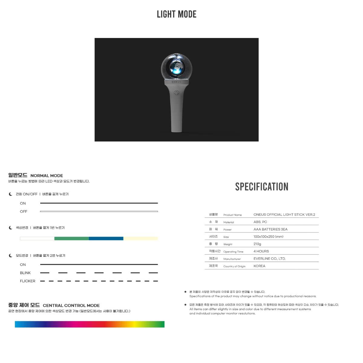 ONEUS ONEUS Official Light Stick ver.2
