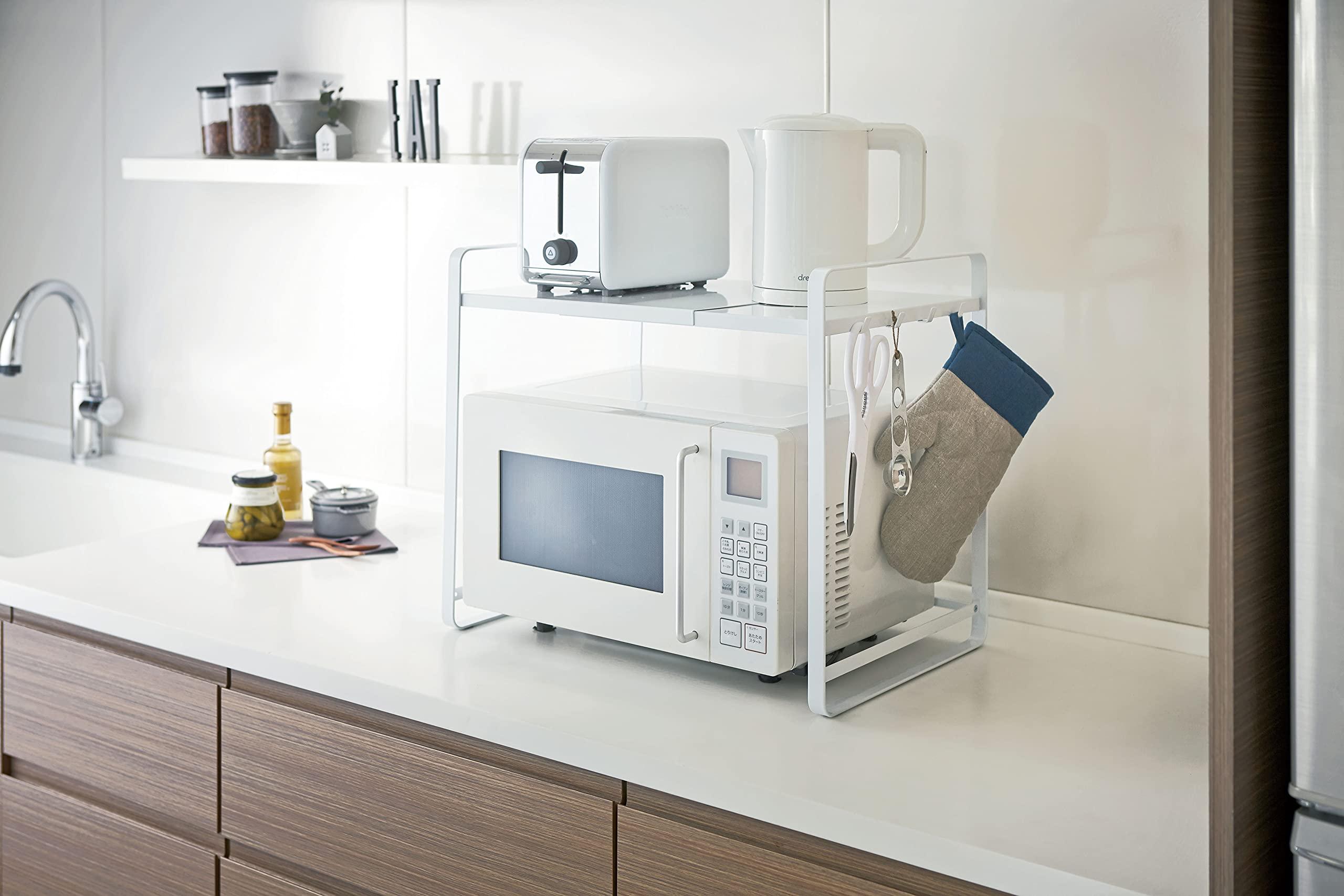 YAMAZAKI Yamazaki Home Expandable Kitchen Counter Organizer, Steel, Expandable