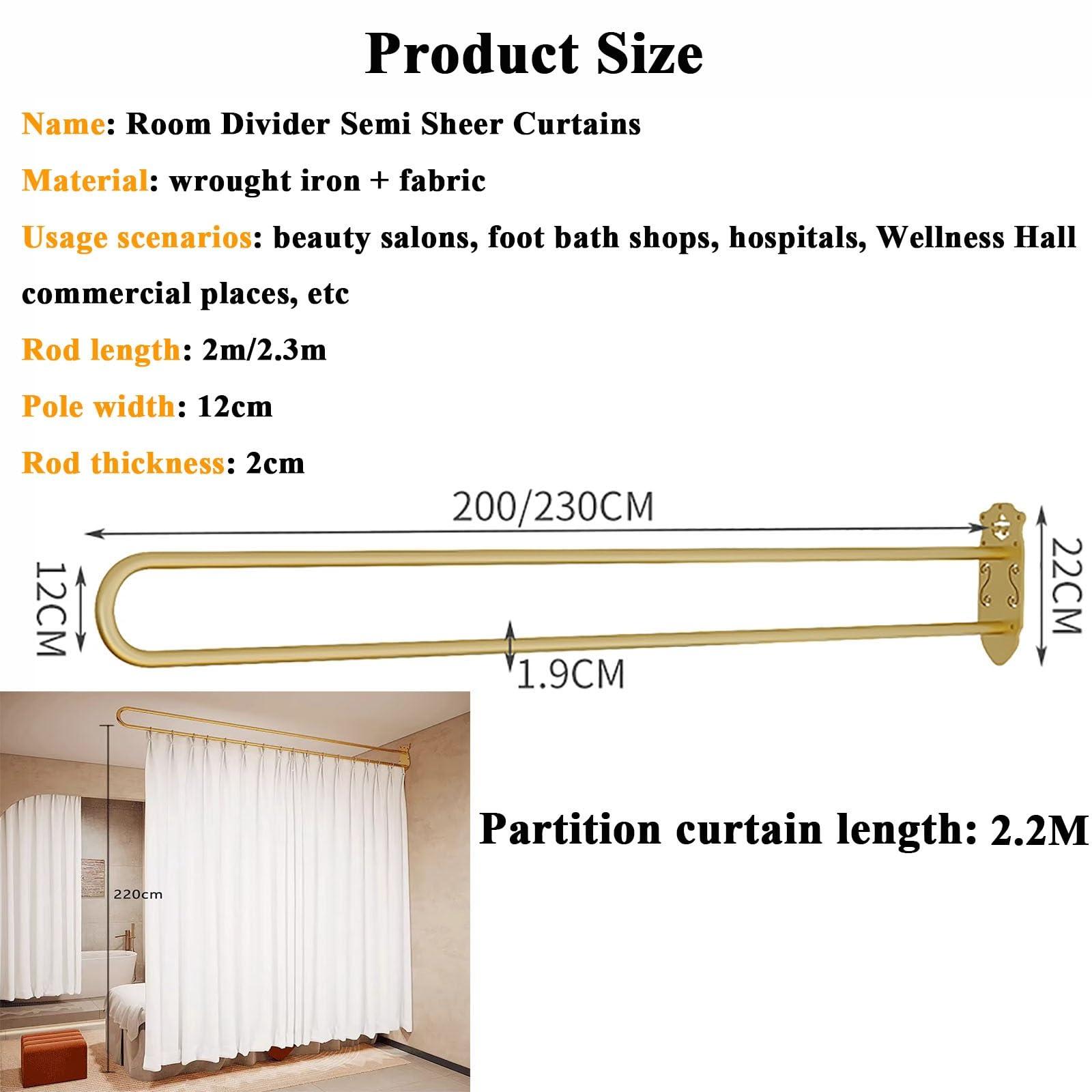 BYZOMU Clothing Store Fitting Room, U-Shaped Track Locker Room, Wall-Mounted Store Beauty Salon Lounge Health Museum Privacy Partition Screen, Tencel Curtain Kit (Color : Brown, Size : 2m)