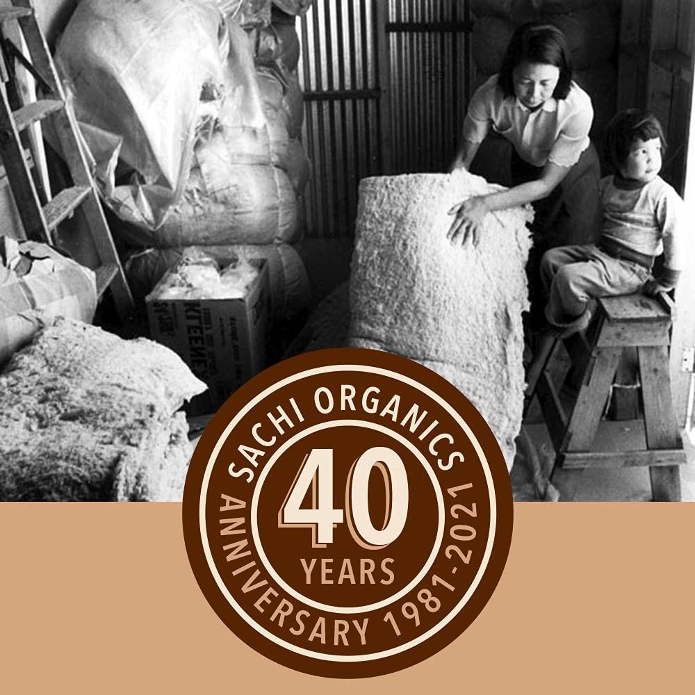 Sachi Organics Sachi Organics Japanese size buckwheat hull pillow