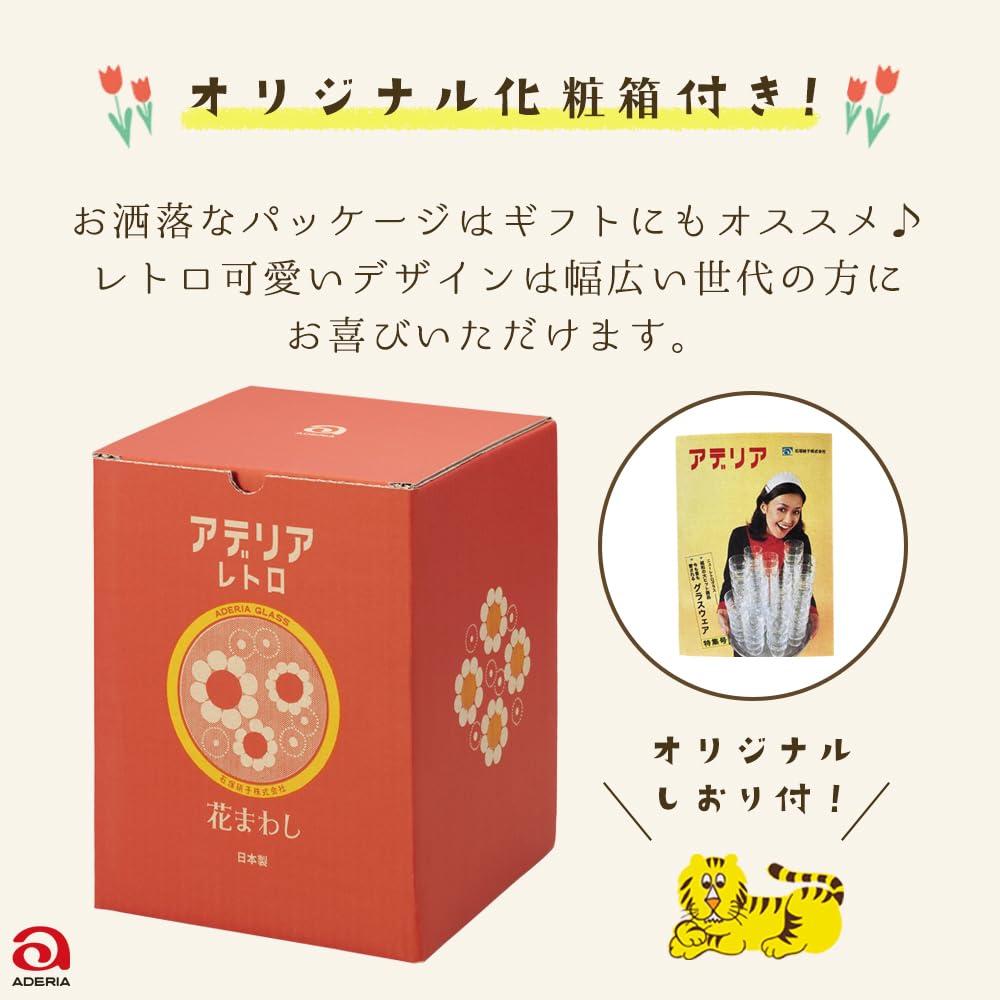 Plaza Cotton Collection Rich 1800 Thread Count Heavy Egyptian Cotton Twin Size 4-PCs Bed Sheets Set (1 Fitted, 1 Flat, 2 Pillowcase) Fits 30-34\" Deep Pocket, (Stripe, Chocolate)