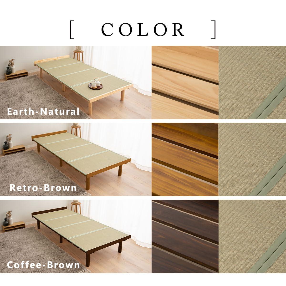 EMOOR EMOOR Wood Slatted & Tatami Floor Bed Frame OSMOS+Tatami Twin for Japanese Futon Mattress Solid Pine (Earth-Natural), Height Adjustable (2/7/12in) Tatami Mat