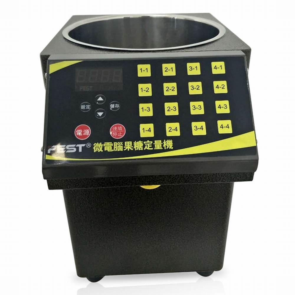 BMGIANT BMGIANT 8.5L 110v Full Automatic Syrup Dispenser Fructose Bubble Tea Equipment Fructose Quantitative Machine Boba Stainless Steel Machine