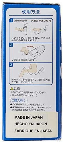 TOTO Toto HW300-W Portable Travel Washlet, White - HW300#W, 180 ml