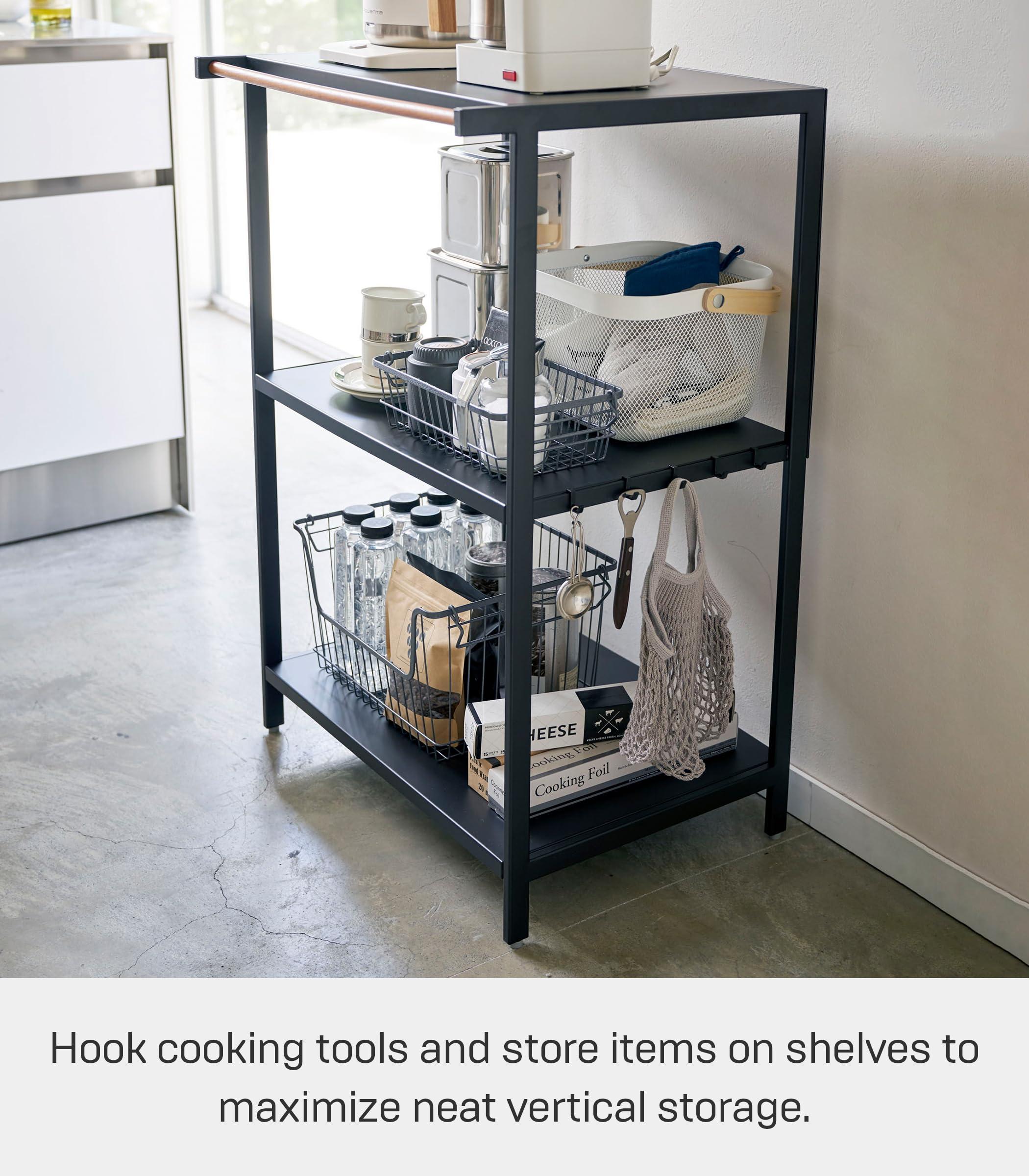 YAMAZAKI Yamazaki Home Tower Kitchen Appliance Storage Rack Metal Shelving Unit - Standing Organizer Heavy Duty Shelves - 35-Inch, 35" - Steel