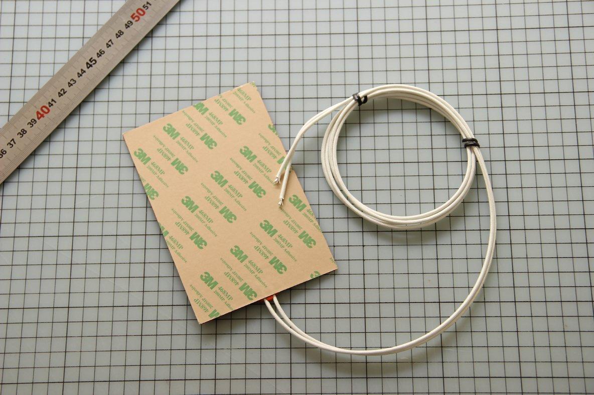 KEENOVO 100 X 150mm, 12V 120W, KEENOVO Universal Silicone Heater Mat/Pad, Engine Oil Pan Heater,All Purpose Flexible Heater, with 3M PSA