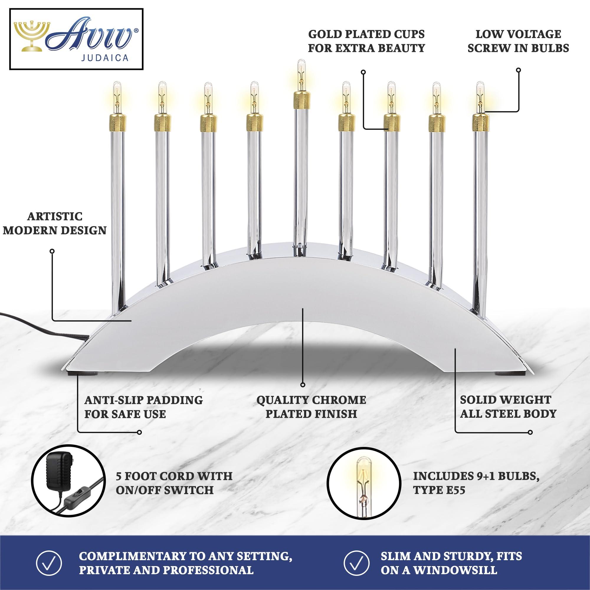 Aviv Judaica Aviv Judaica Electric Silver Arch Menorah Low Voltage Minorah Arch Shape Electronic Chanukkiah Designed by Yair Emanuel Electronic Hanukkah Menurah
