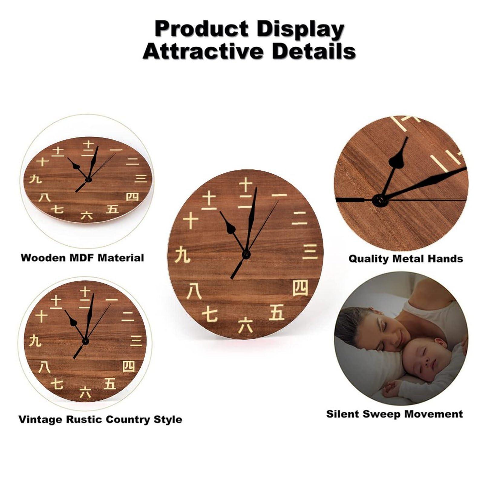 UanMere UanMere Vintage Kanji Numbers Wall Clock Numbers Chinese Calligraphy Wooden Clock Bedroom Quartz Wooden Round Wall Clocks Silent Wall Clock 12 inch Rustic Clock for Housewarming Gift School Wall