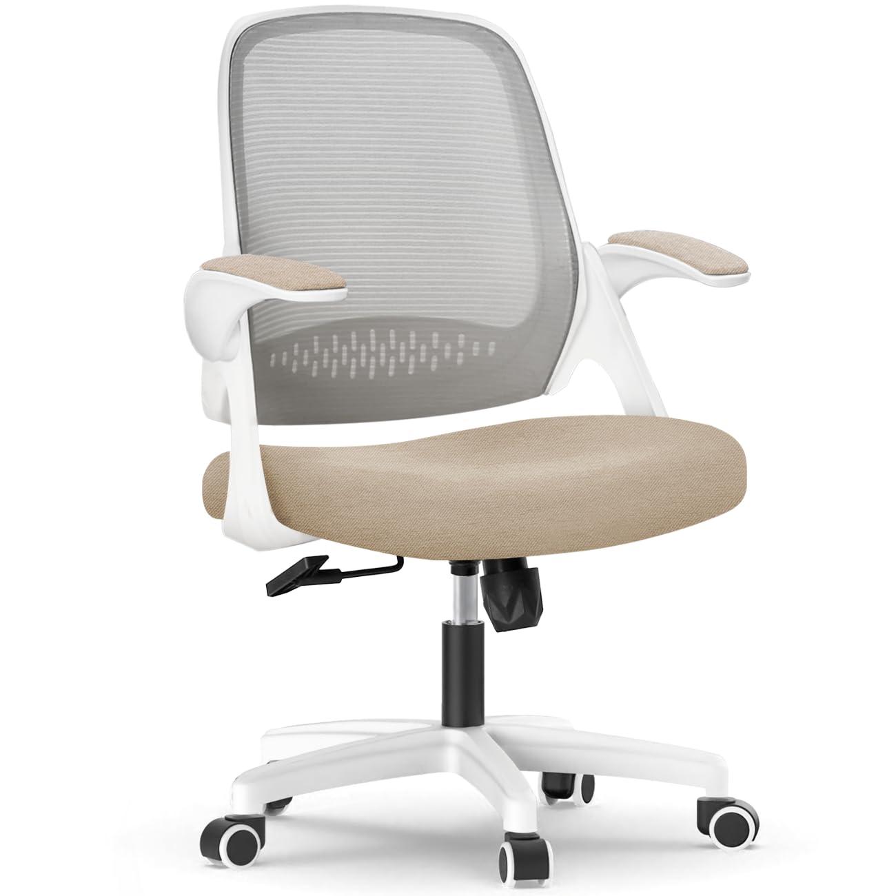 NEO CHAIR NEO CHAIR Office Desk Computer Gaming Chair with Ergonomic Lumbar Back Support Flip-up Padded Armrest Adjustable Height and Wheels for Home or Office (Beige)