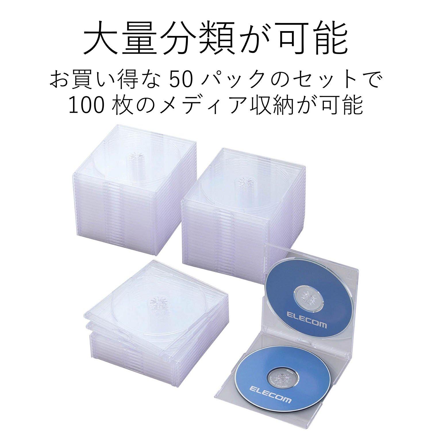 ELECOM Elecom CD/DVD Slim Plastic Case, 2-Piece Storage, 50 Packs, Clear