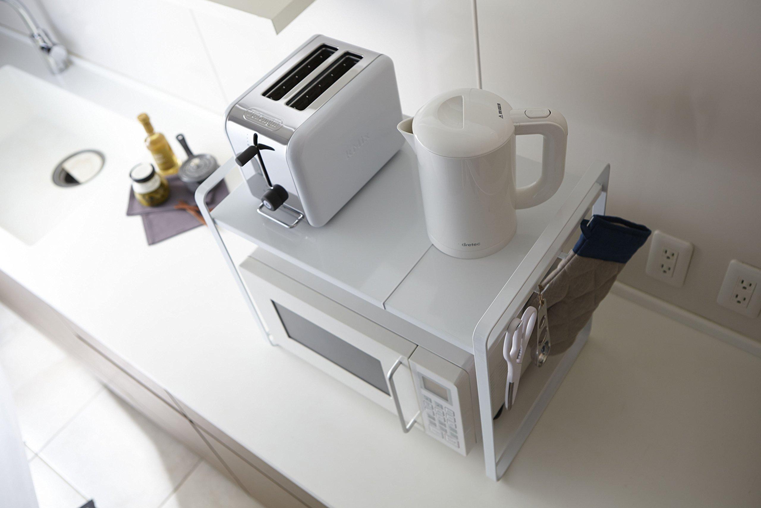 YAMAZAKI Yamazaki Home Expandable Kitchen Counter Organizer, Steel, Expandable