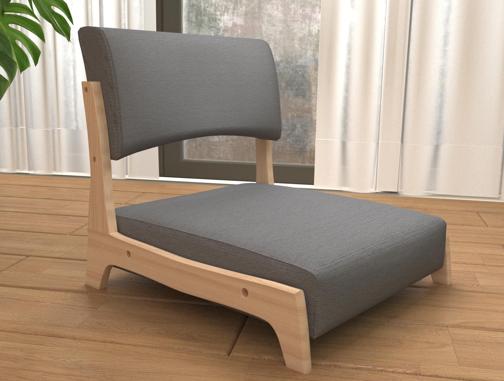 LiViWAY Damedai Japanese Floor Chair Tatami Zaisu Legless Chair Back Support Great for Reading Meditating Living Room Balcony (Grey with Fabric)