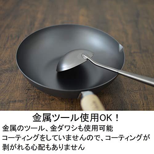 (Riverlight) River Light Iron Frying Pan, Extreme Japan, 11.8 inches (30 cm), Induction Compatible, Made in Japan, Wok