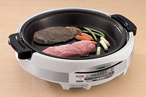 Zojirushi Zojirushi EP-RAC50 Gourmet d'Expert 1350-Watt Electric Skillet