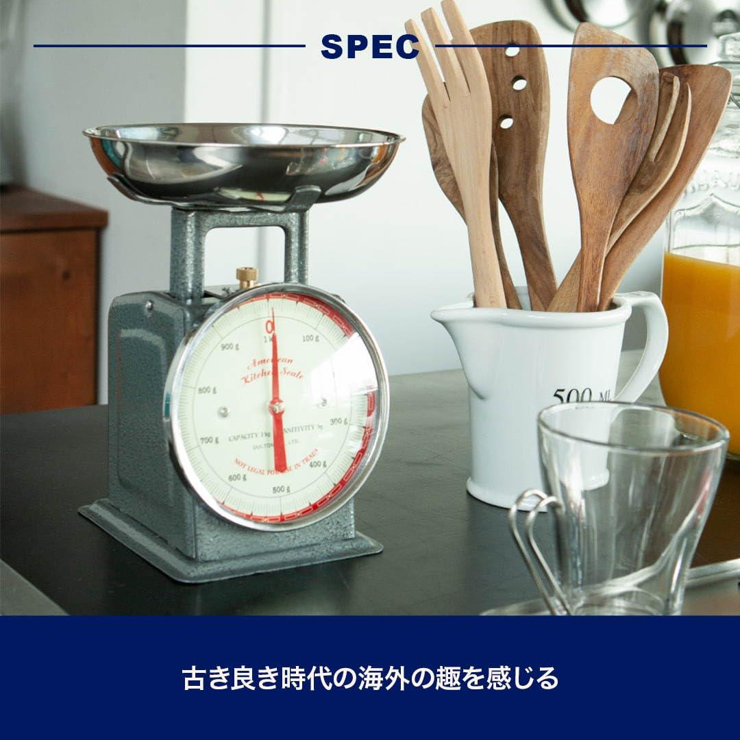 DULTON Dulton BSK8504 American Kitchen Scale, 2.2 lbs (1 kg), Saxophone 100-061 Body: Steel, Plate: Stainless Steel, China