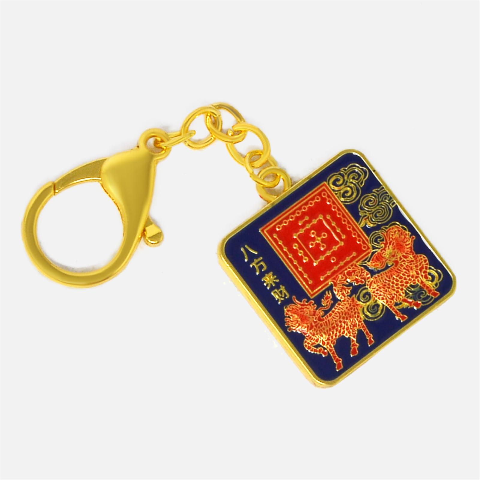 Fengshuibringluck Feng Shui Ho Tu Enhancing Mirror Kylin Amulet Keychain Ttraditional Talisman Key Ring