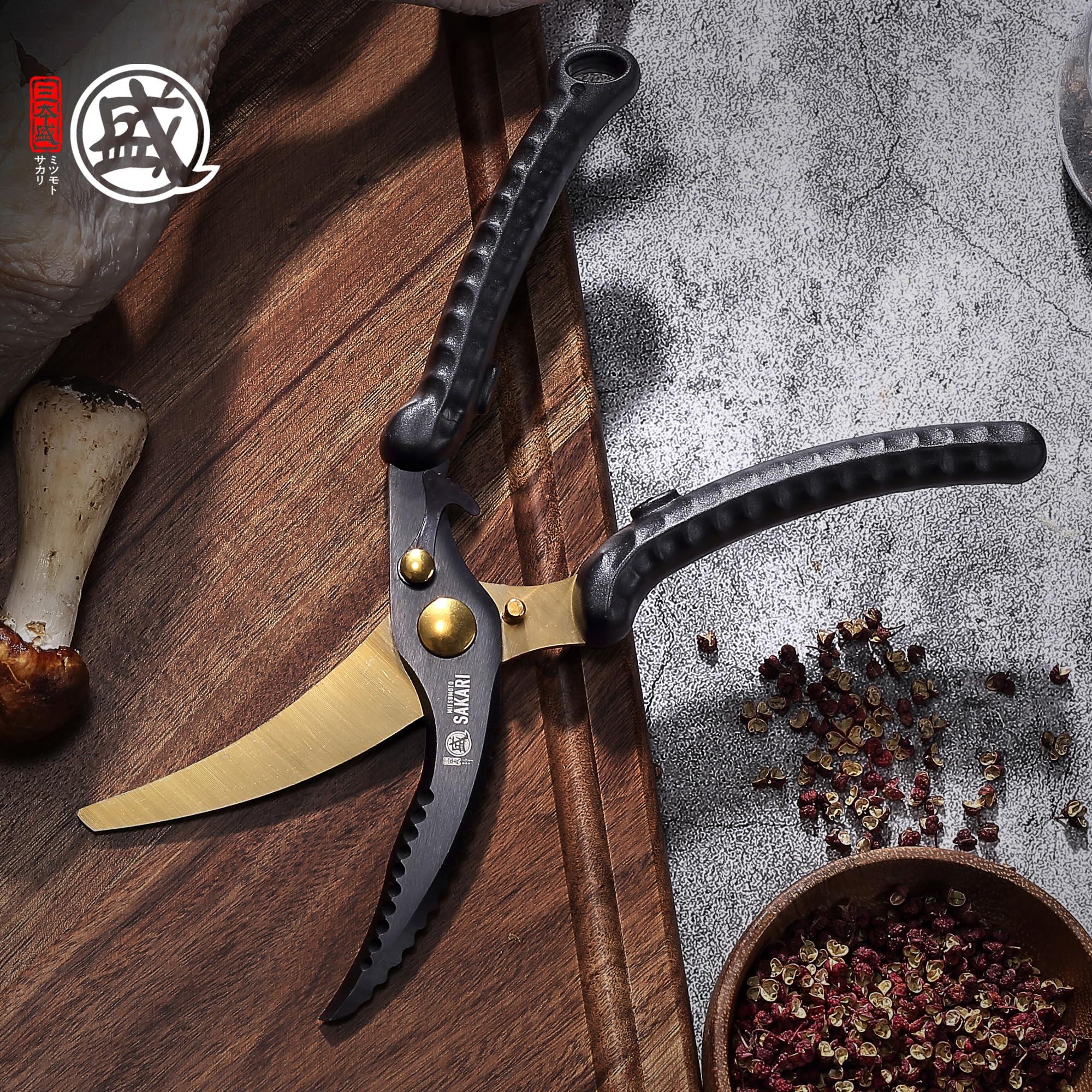 MITSUMOTO SAKARI MITSUMOTO SAKARI 10 inch Japanese Kitchen Scissors Heavy Duty, Professional Kitchen Scissors for food, Black Plated Titanium Alloy Steel Poultry Shears for Cutting Chicken Meat & Bones