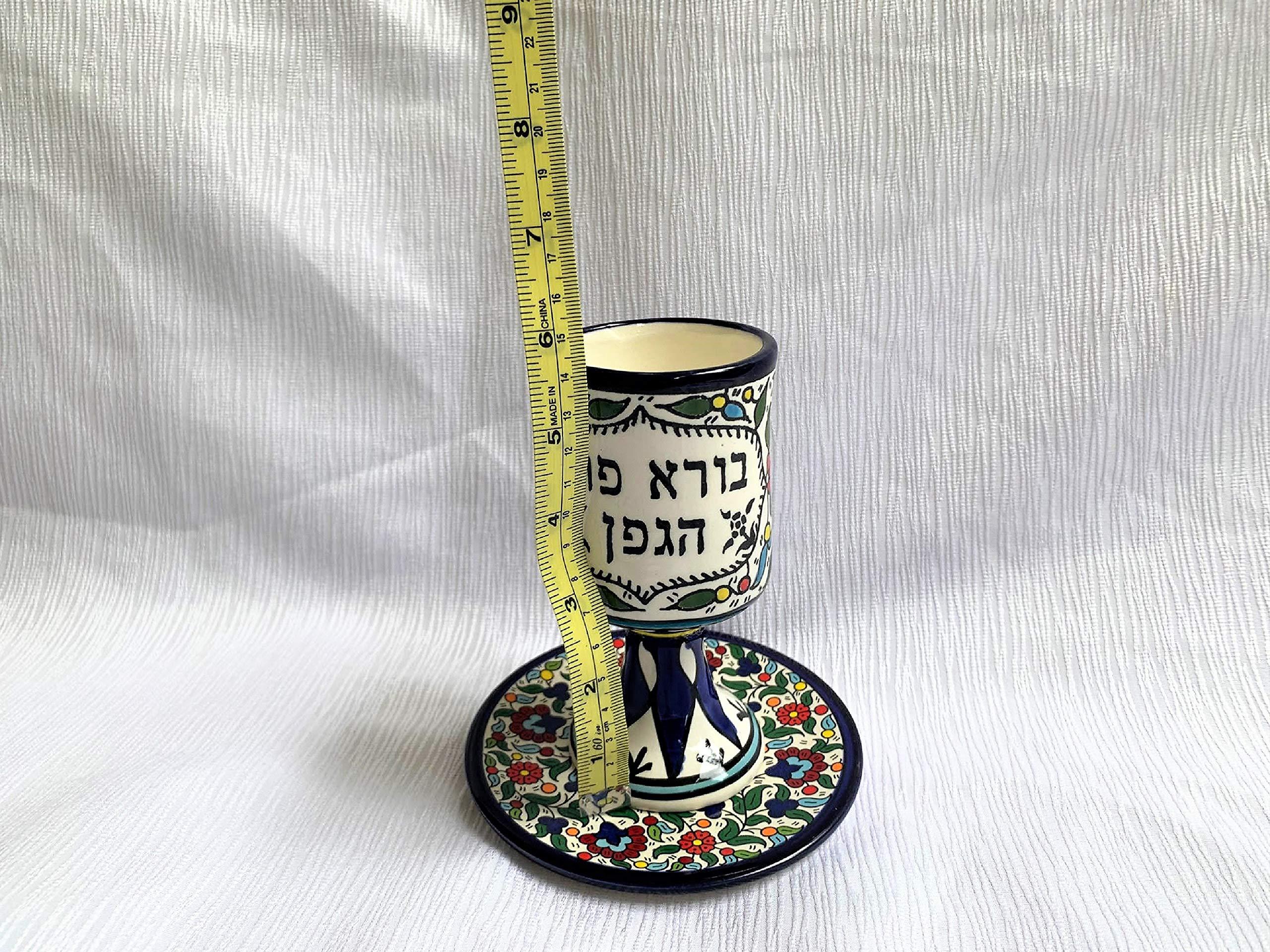 GORGEOUS BEAUTY&CARE GORGEOUS BEAUTY&CARE Amaizing Armenian Ceramics Kiddush Cup with Plate Design Maroon Floral Theme & Blessing Words